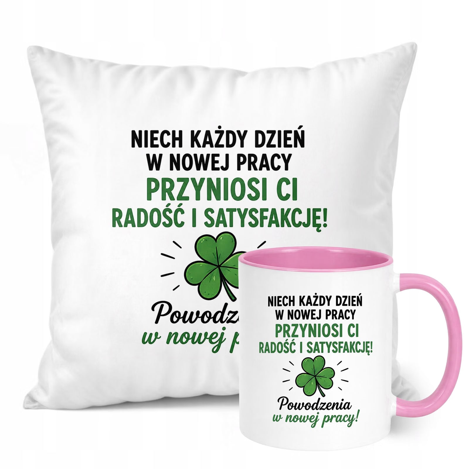 Zestaw Kubek Różowy Poduszka Z Nadrukiem Odejście z Pracy Prezent