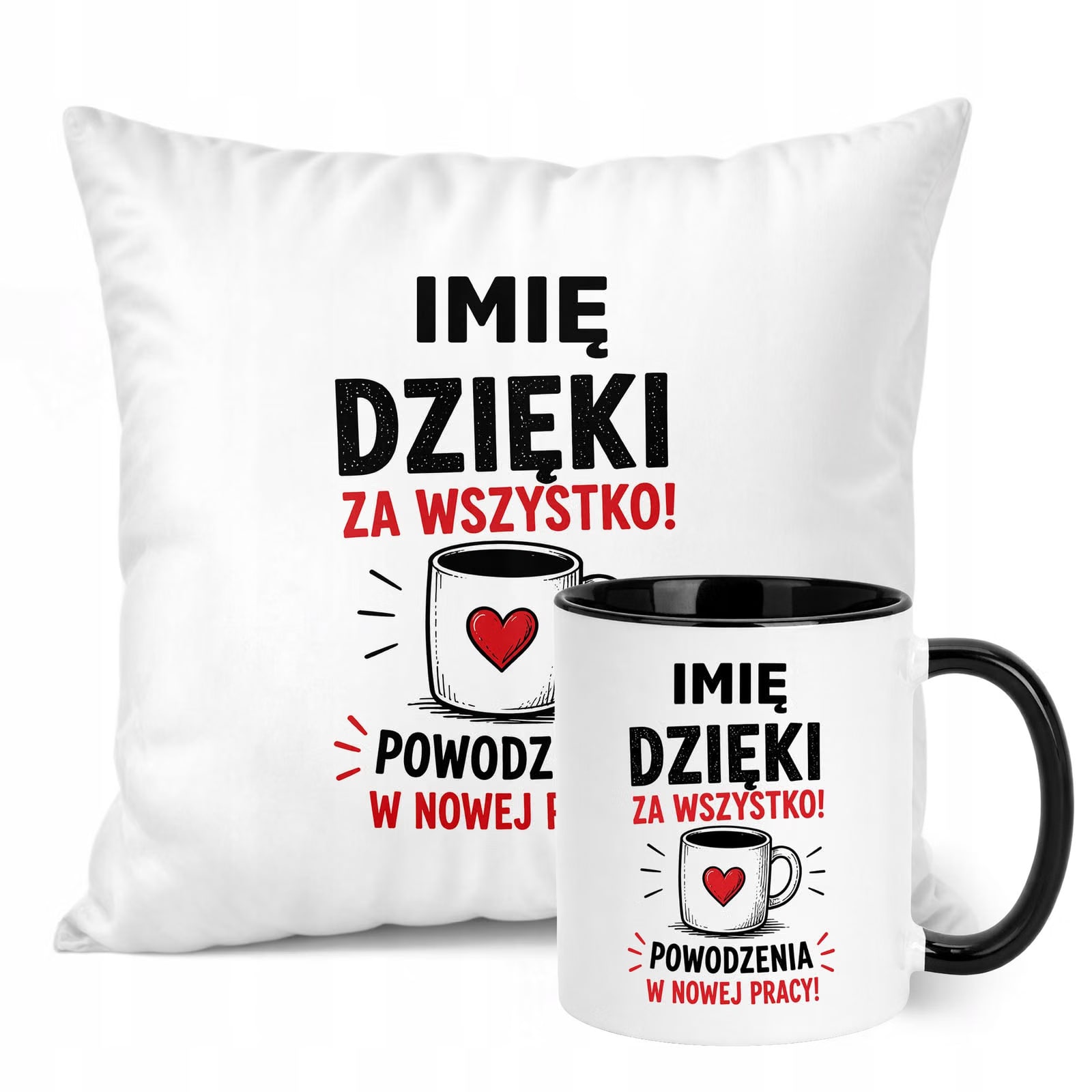 Zestaw Personalizowany Kubek Czarny Poduszka Odejście z Pracy Prezent