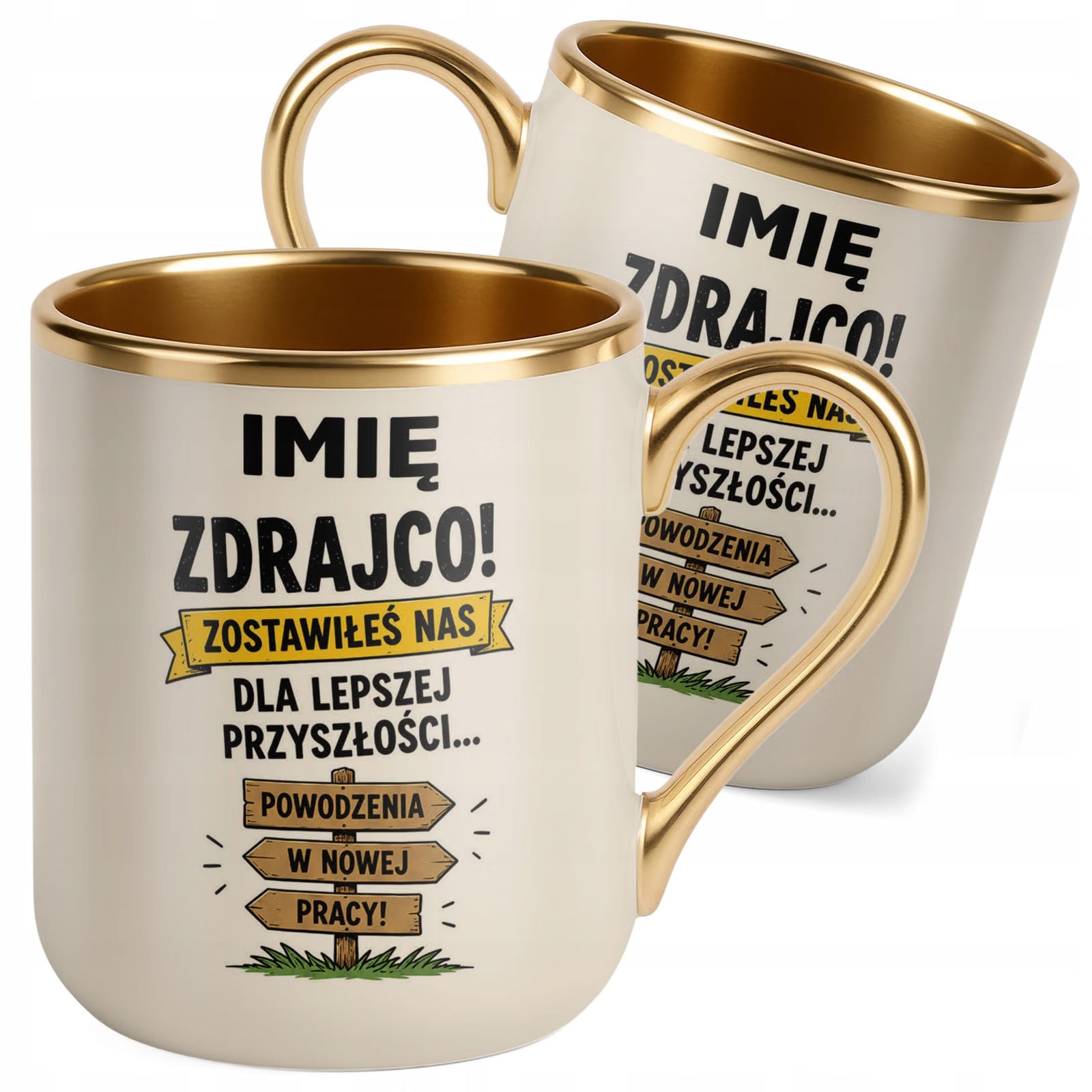 Kubek Personalizowany z nadrukiem Premium Złoty Ecru Odejście z Pracy