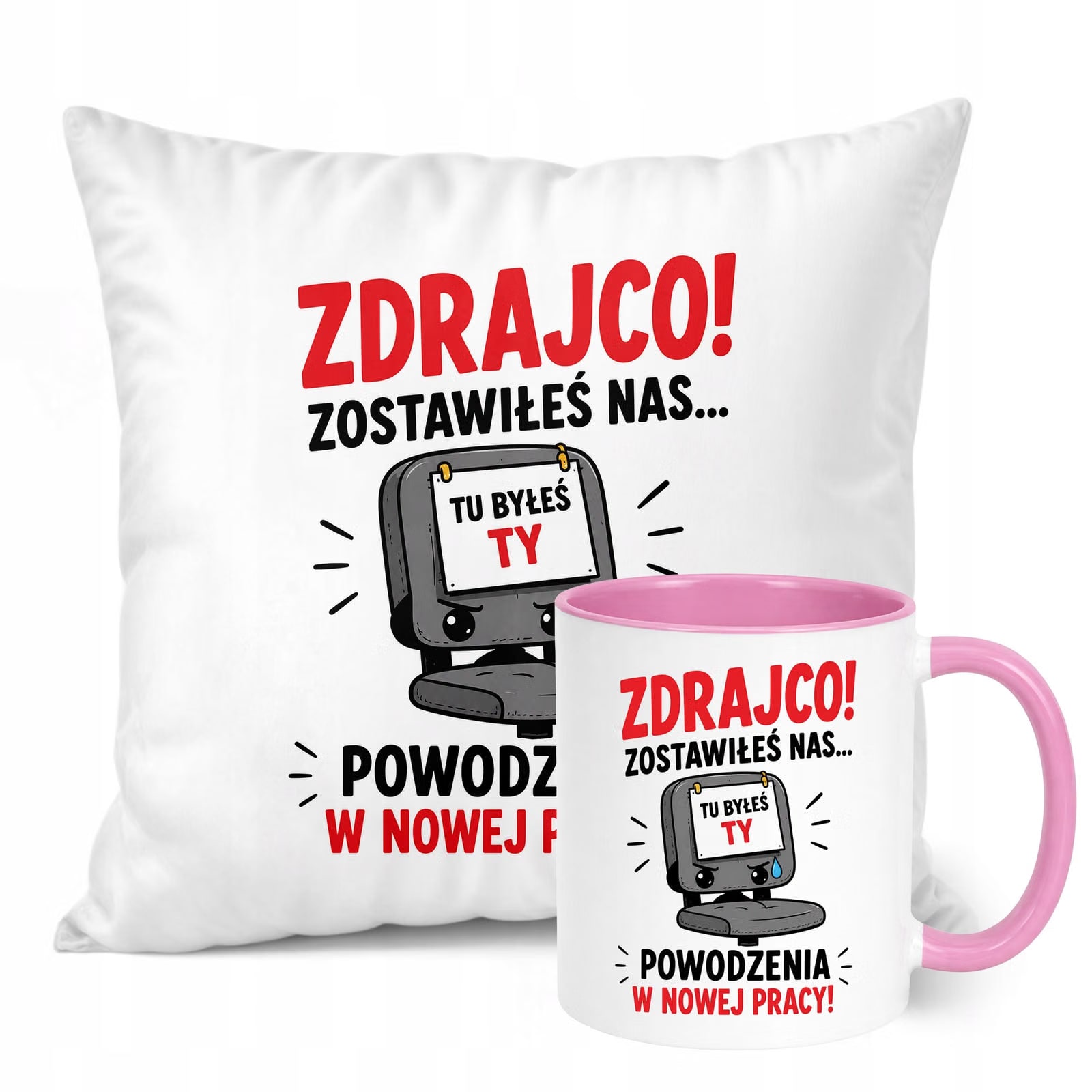 Zestaw Kubek Różowy Poduszka Z Nadrukiem Odejście z Pracy Prezent