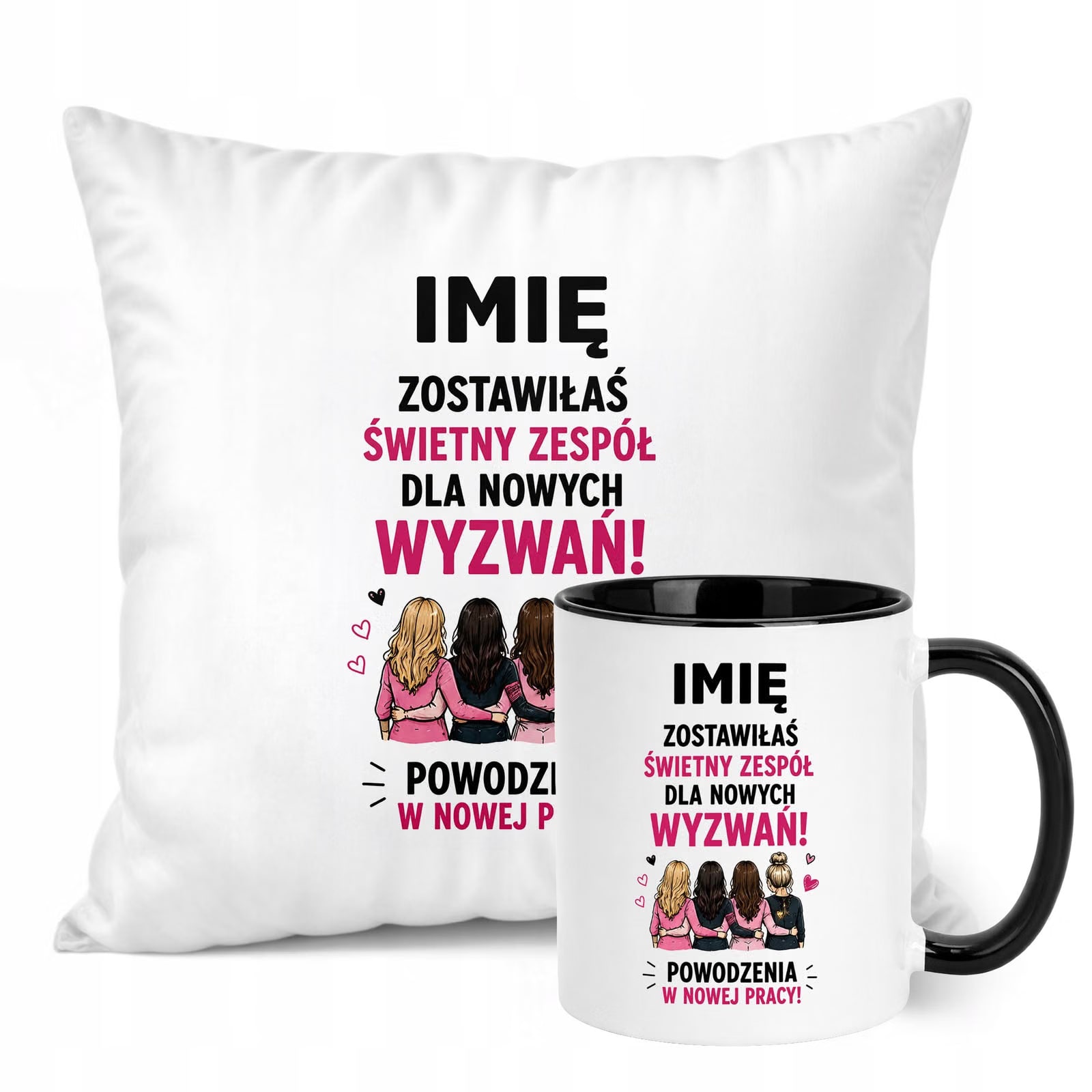 Zestaw Personalizowany Kubek Czarny Poduszka Odejście z Pracy Prezent