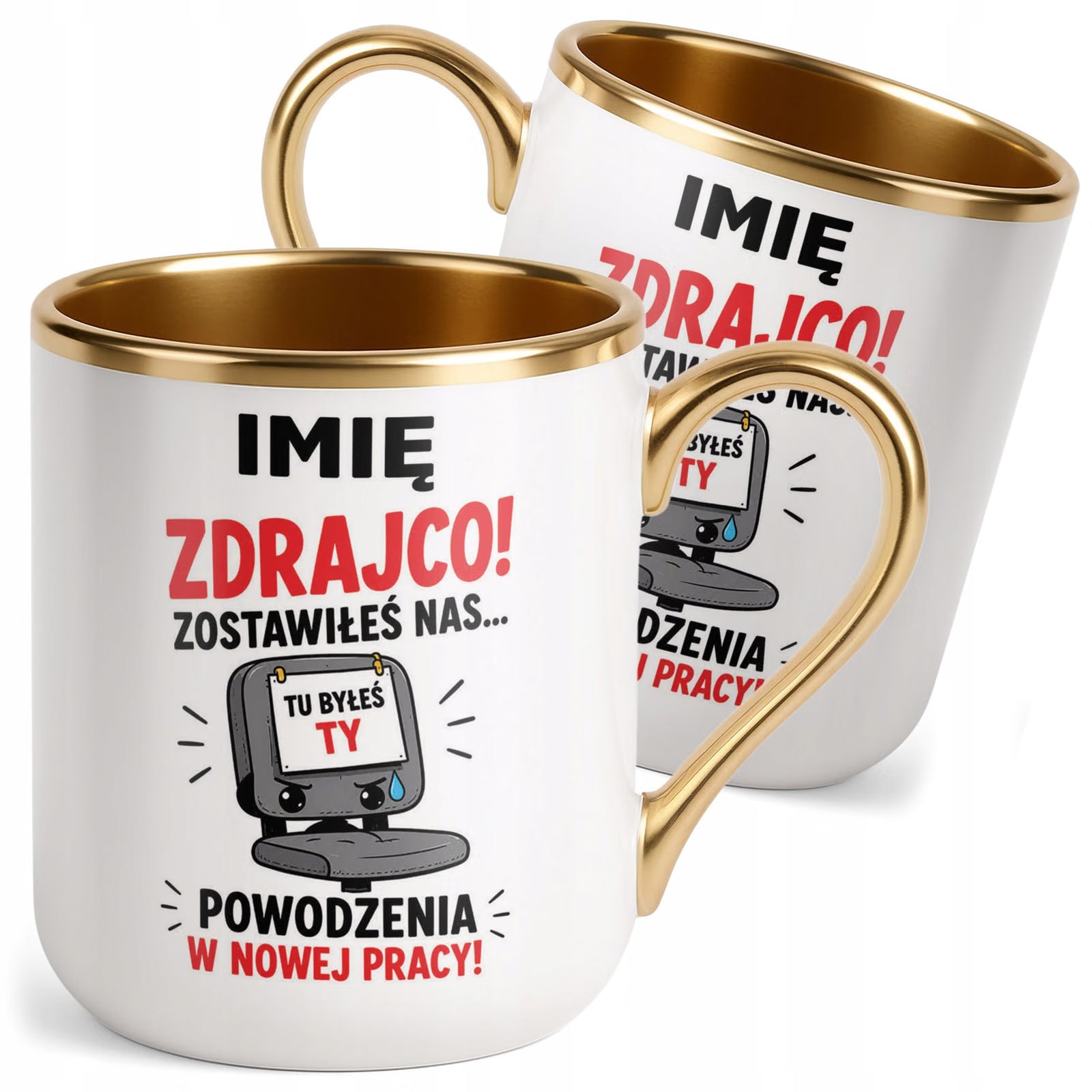Kubek Personalizowany z nadrukiem Premium Złoty Odejście z Pracy