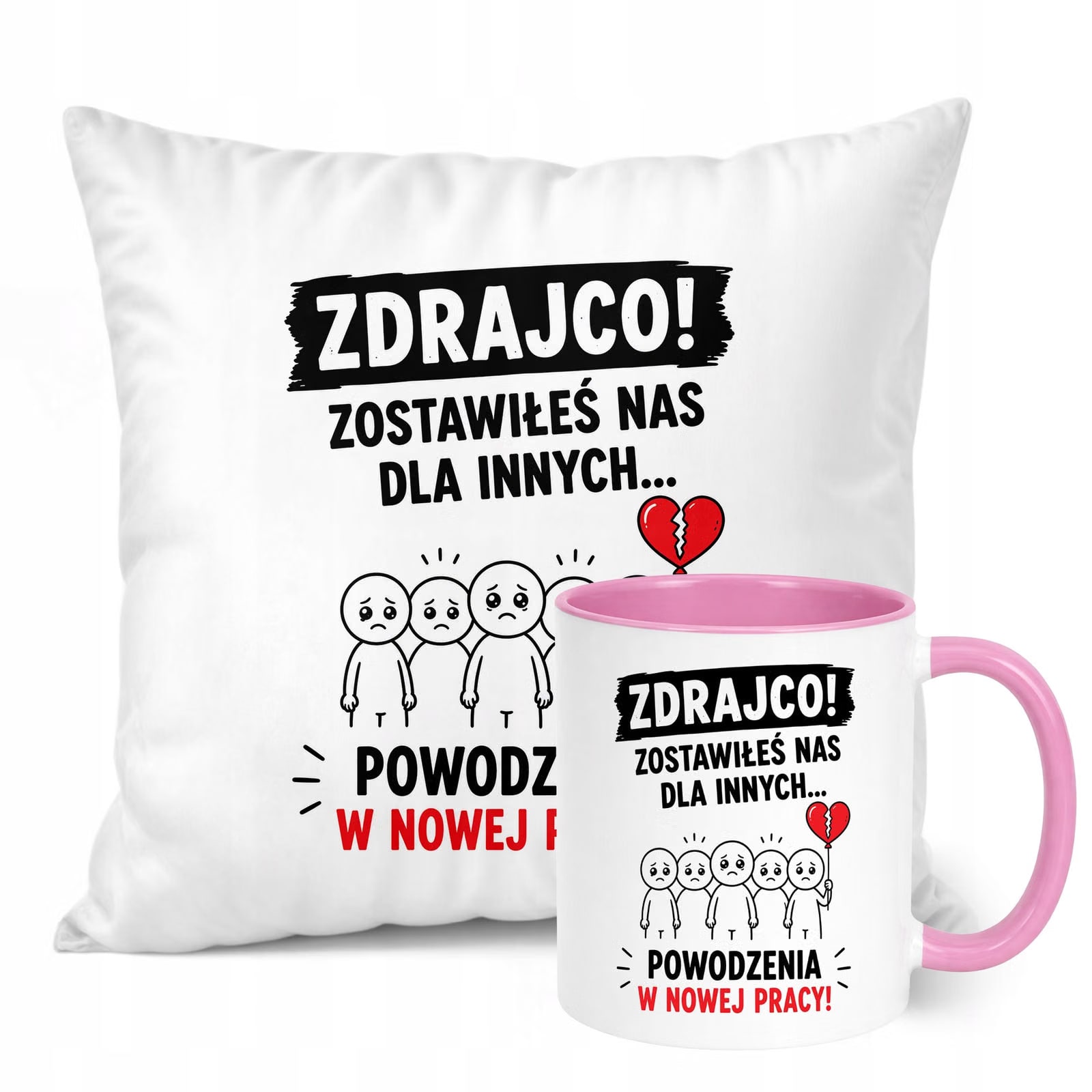 Zestaw Kubek Różowy Poduszka Z Nadrukiem Odejście z Pracy Prezent