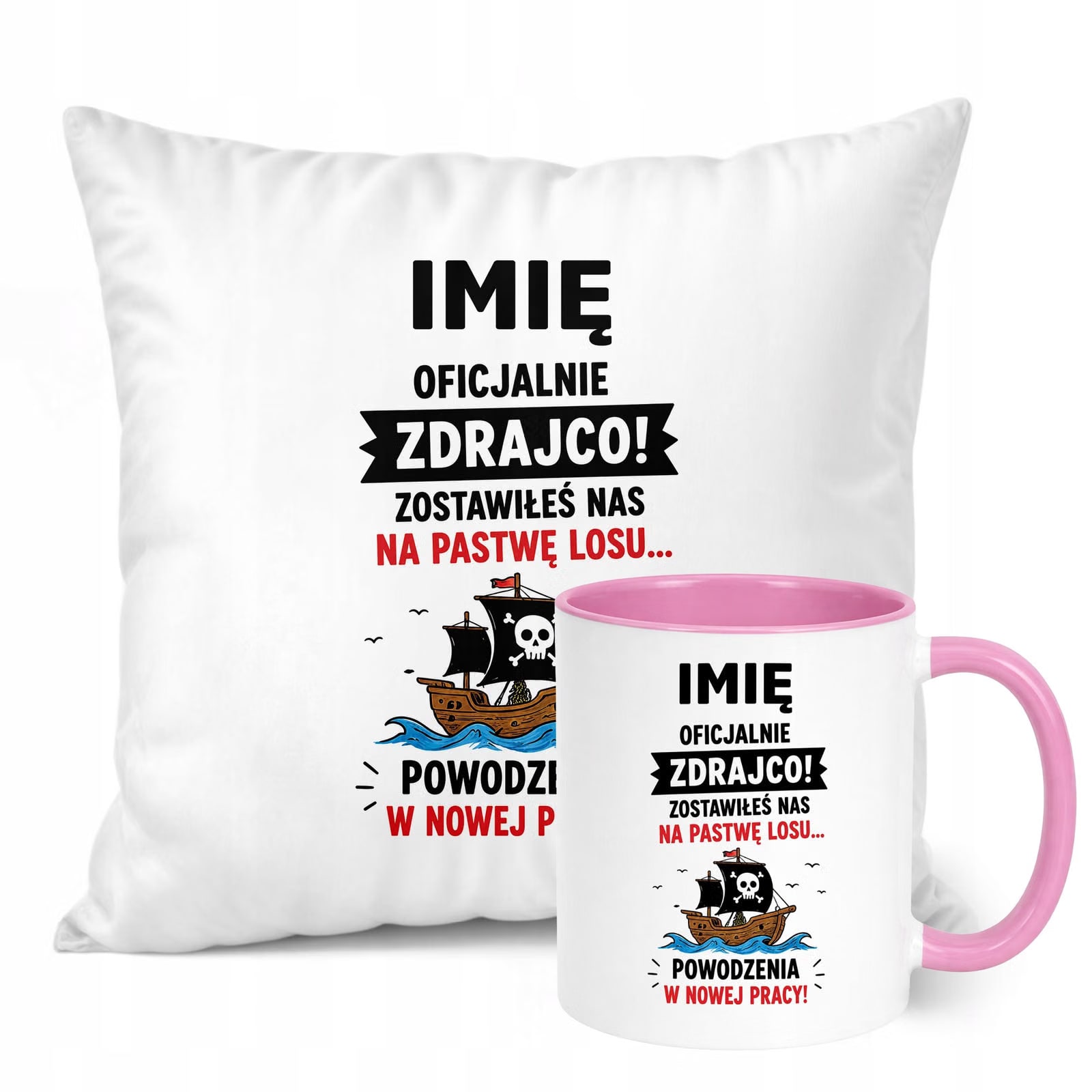 Zestaw Personalizowany Kubek Różowy Poduszka Odejście z Pracy Prezent