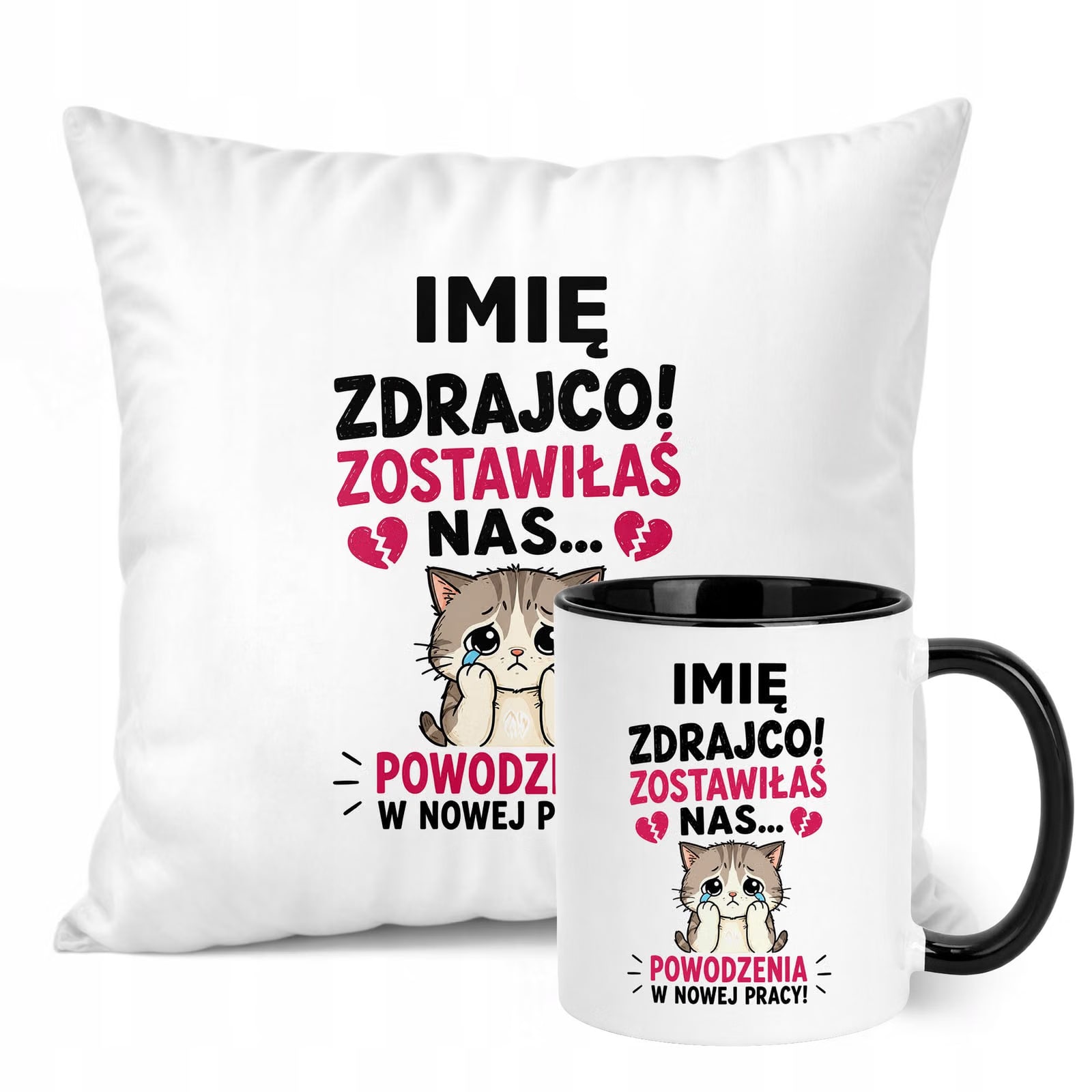 Zestaw Personalizowany Kubek Czarny Poduszka Odejście z Pracy Prezent