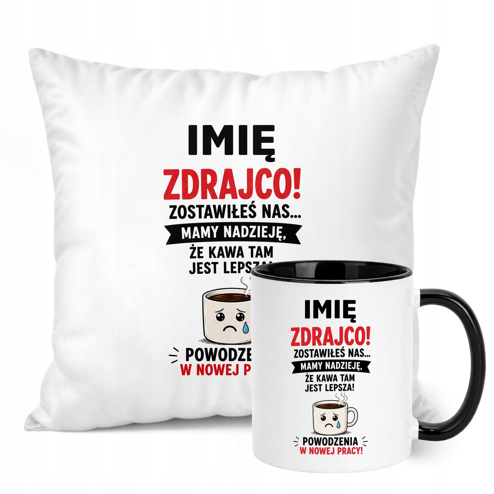 Zestaw Personalizowany Kubek Czarny Poduszka Odejście z Pracy Prezent