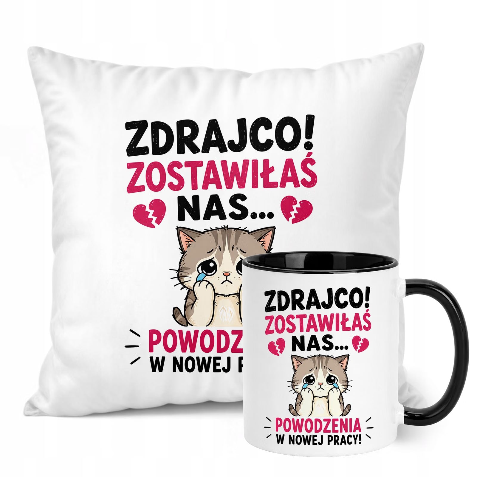 Zestaw Kubek Czarny Poduszka Z Nadrukiem Odejście z Pracy Prezent