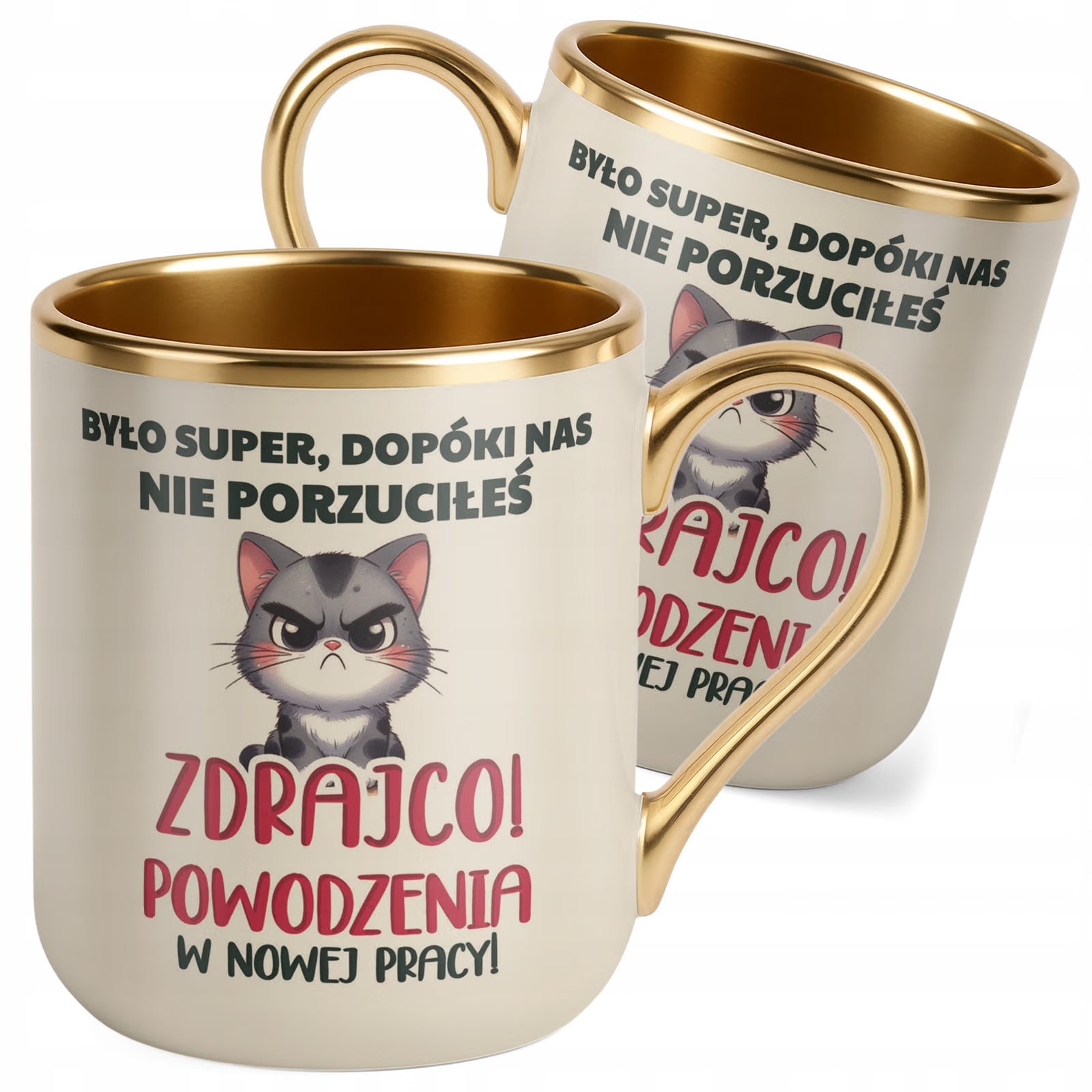 Kubek Premium Złoty Ecru Pożeganie Odejście z Pracy Dla Kolegi Prezent