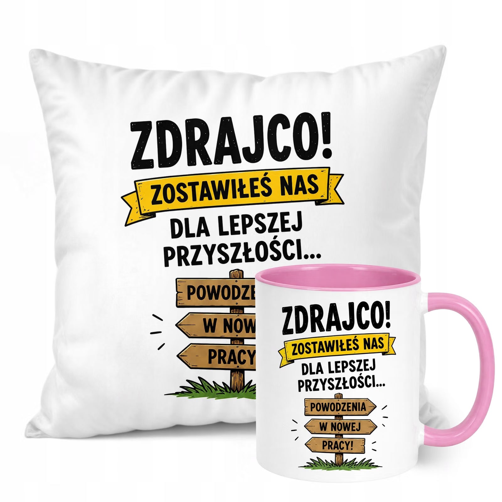 Zestaw Kubek Różowy Poduszka Z Nadrukiem Odejście z Pracy Prezent