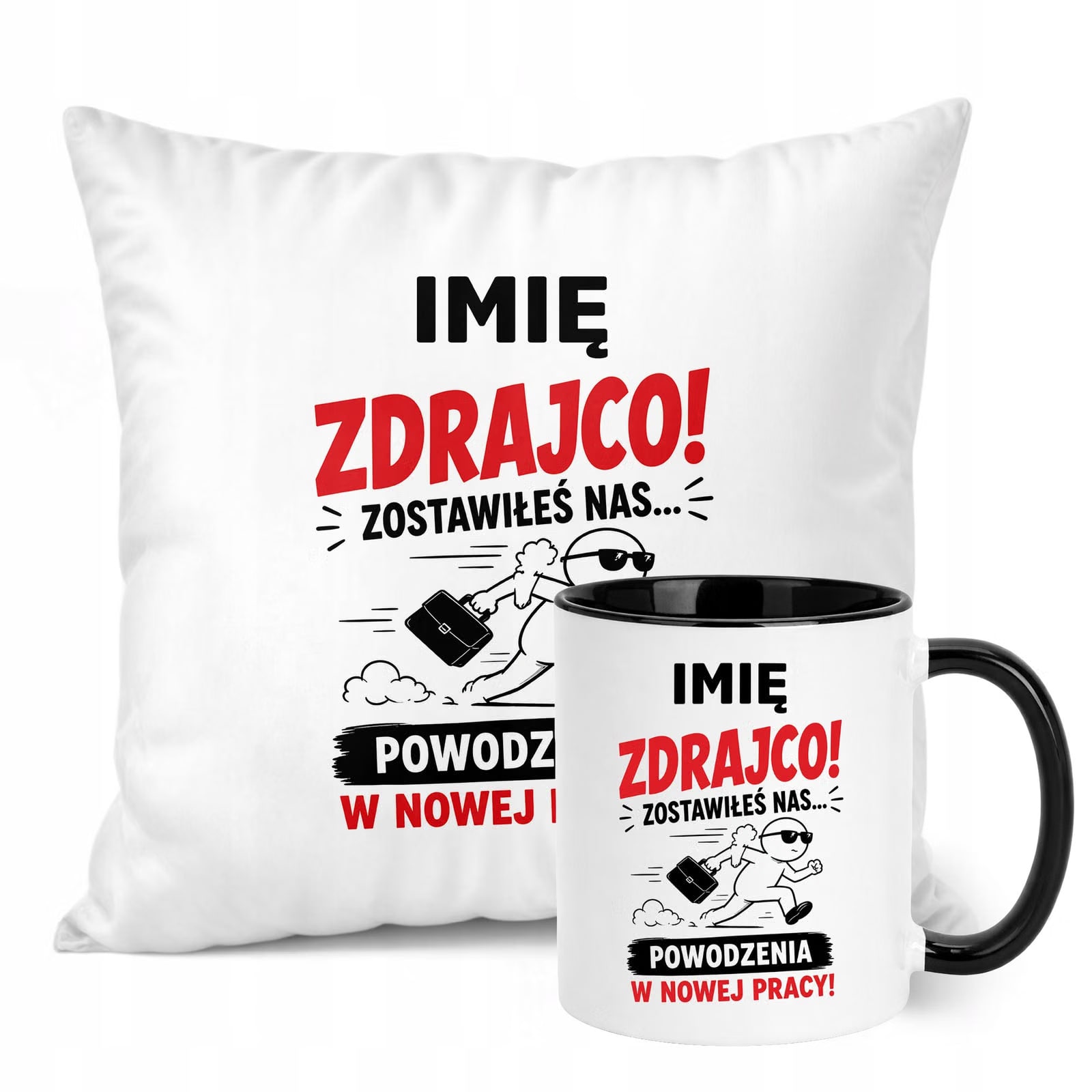 Zestaw Personalizowany Kubek Czarny Poduszka Odejście z Pracy Prezent