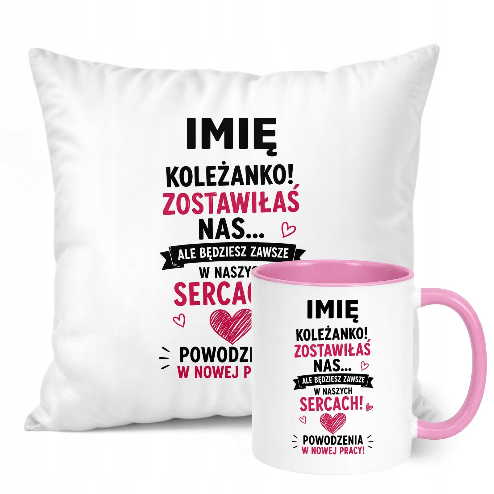 Zestaw Personalizowany Kubek Różowy Poduszka Odejście z Pracy Prezent