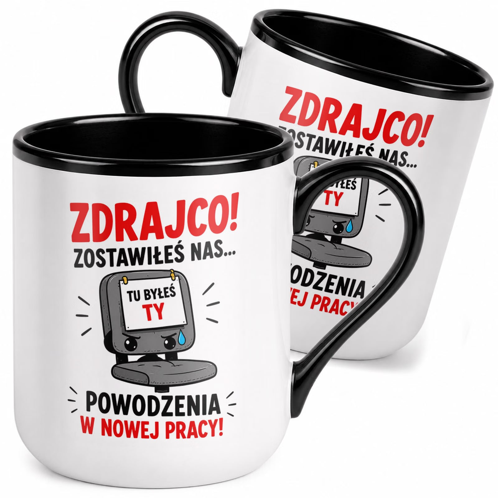 Kubek z nadrukiem Premium Czarny Pożegnanie Odejście z Pracy Prezent