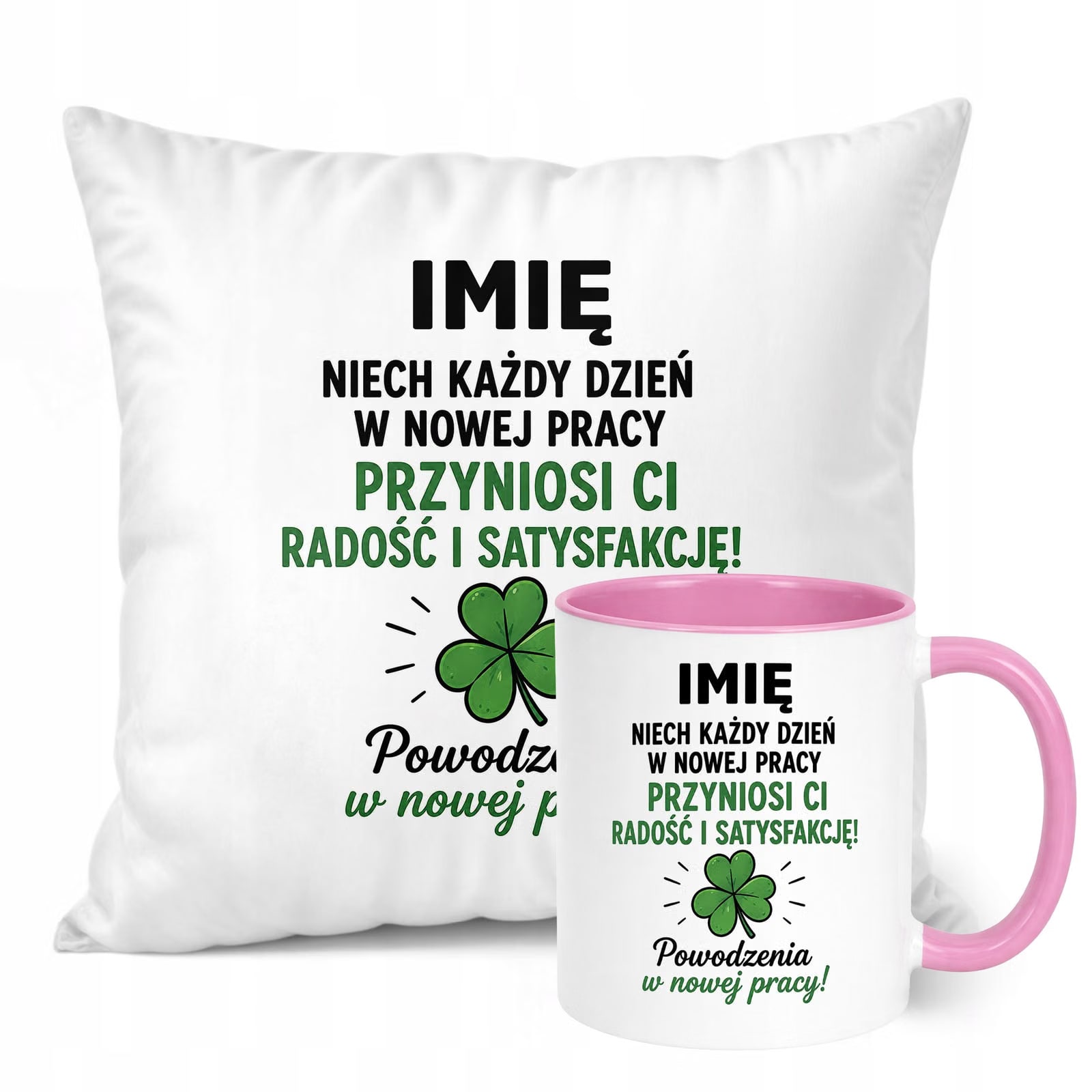 Zestaw Personalizowany Kubek Różowy Poduszka Odejście z Pracy Prezent