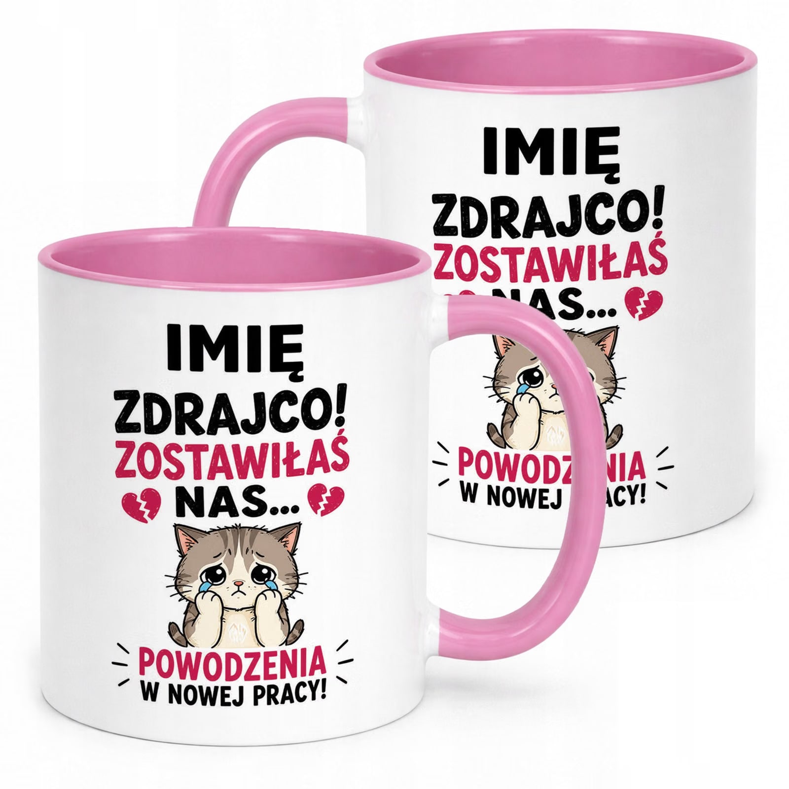 Kubek Różowy Personalizowany z Nadrukiem Pożegnanie Odejście z Pracy