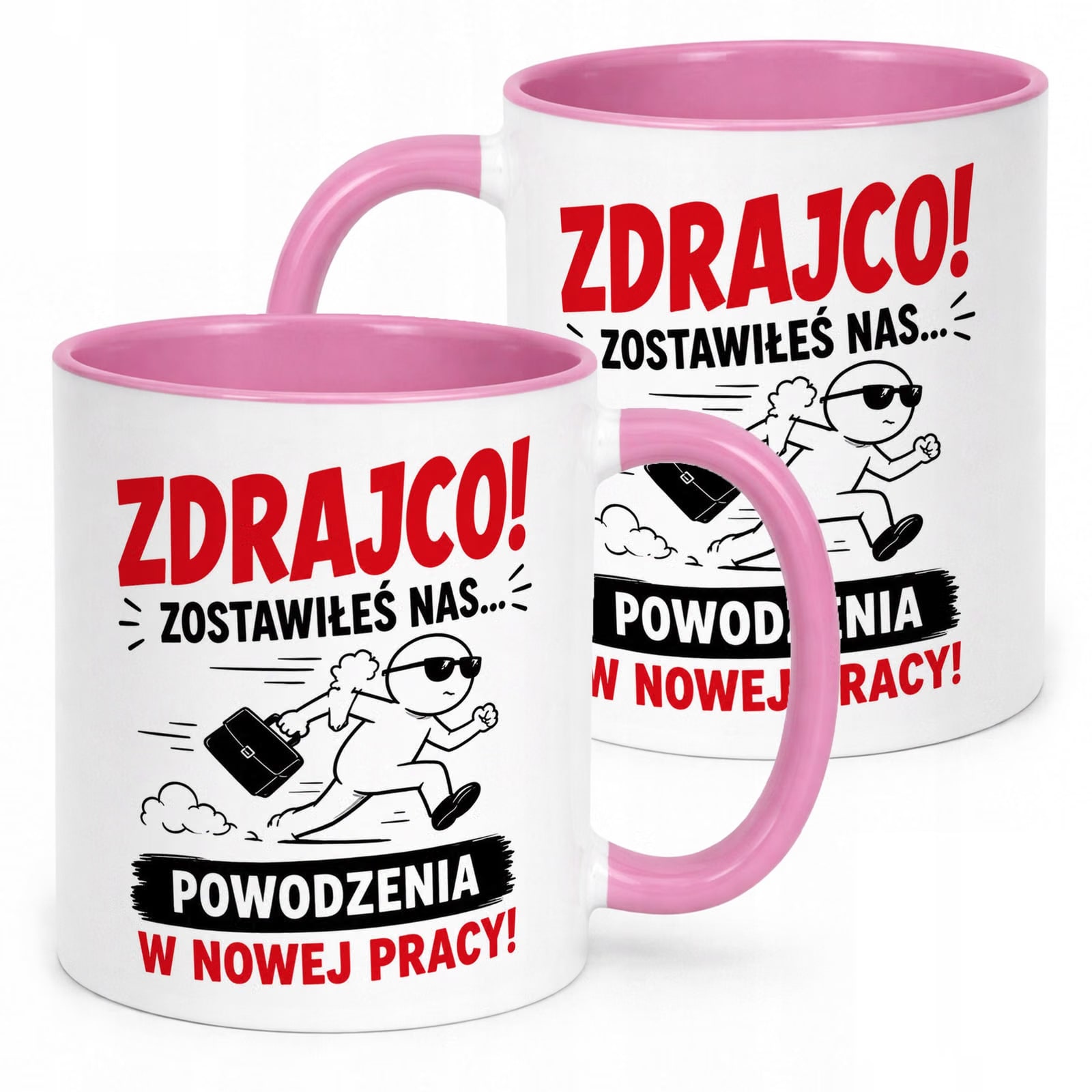 Kubek Różowy z nadrukiem Pożegnanie Odejście z Pracy Dla Kolegi Prezent