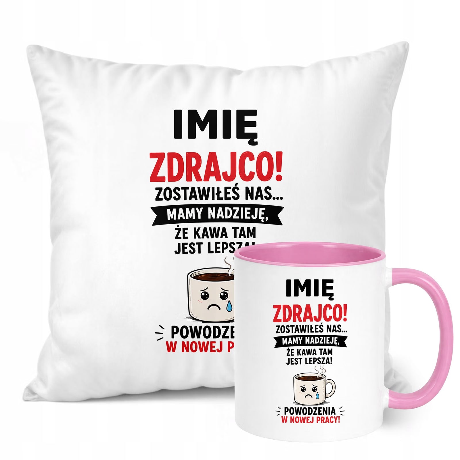 Zestaw Personalizowany Kubek Różowy Poduszka Odejście z Pracy Prezent