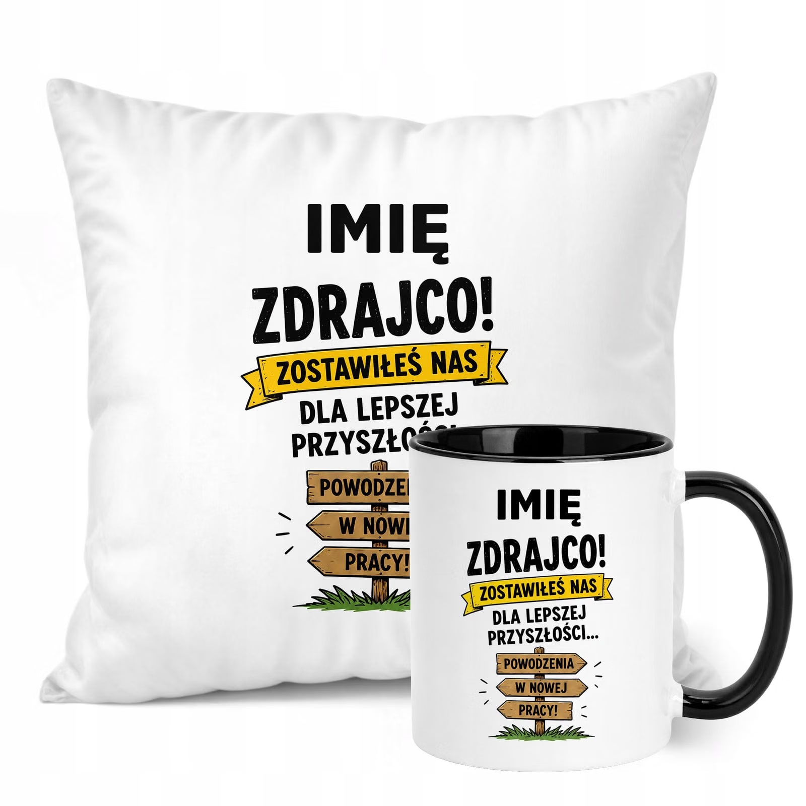 Zestaw Personalizowany Kubek Czarny Poduszka Odejście z Pracy Prezent