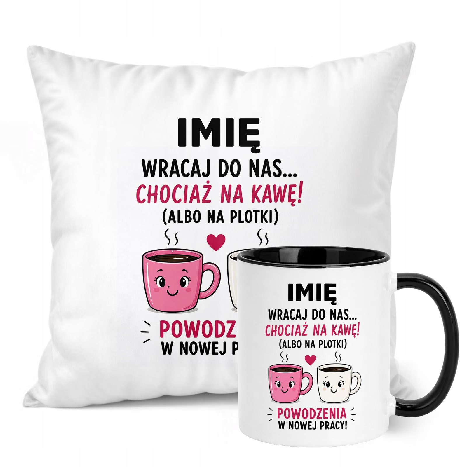 Zestaw Personalizowany Kubek Czarny Poduszka Odejście z Pracy Prezent