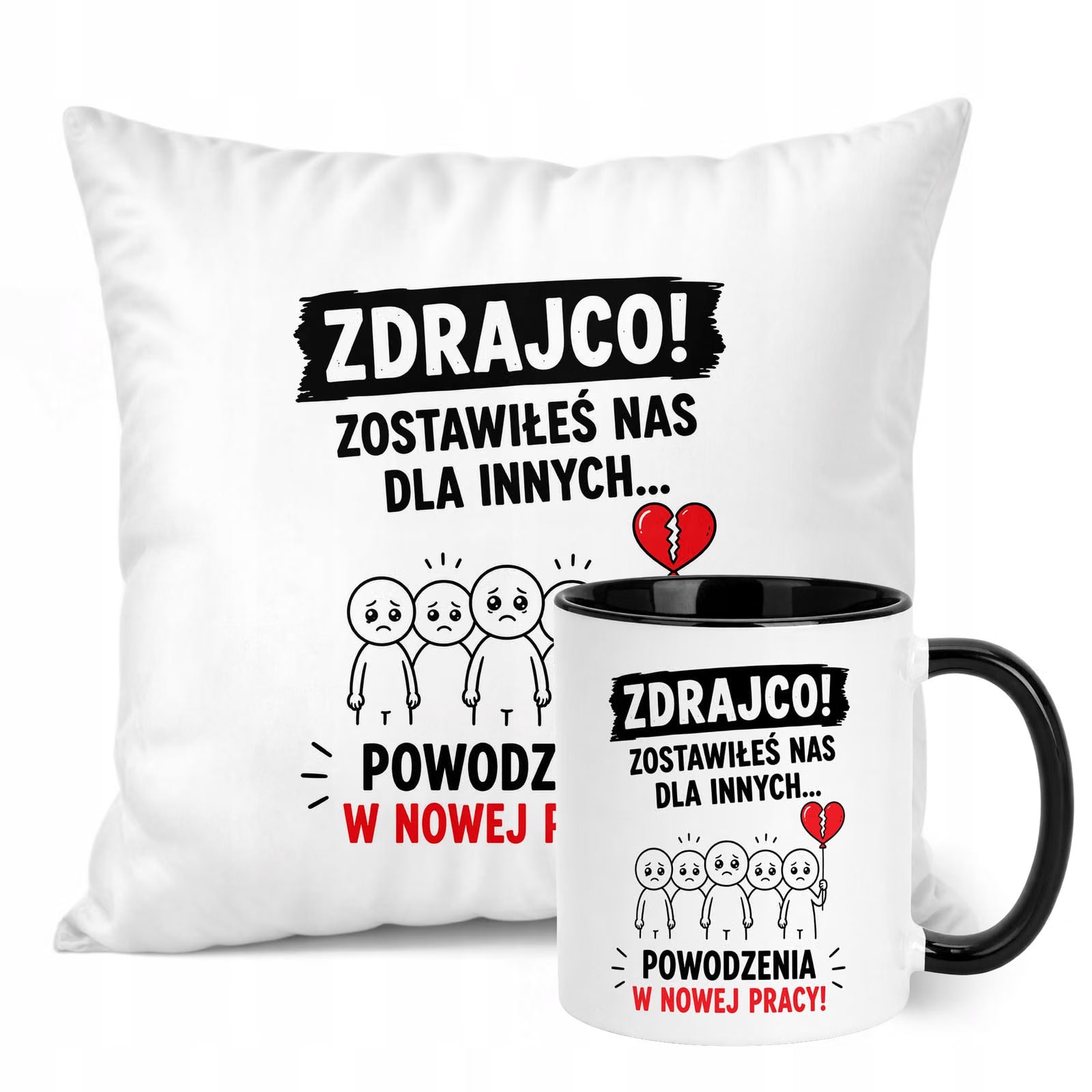 Zestaw Kubek Czarny Poduszka Z Nadrukiem Odejście z Pracy Prezent
