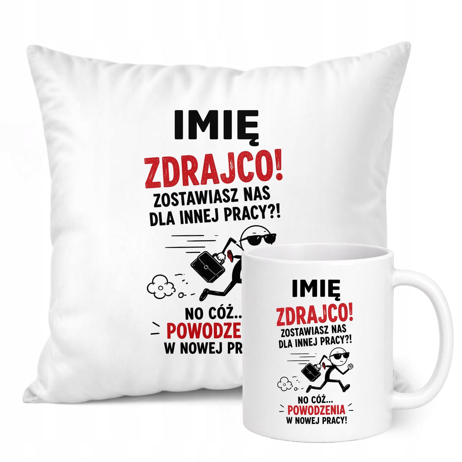 Zestaw Personalizowany Kubek Biały Poduszka Odejście z Pracy Prezent