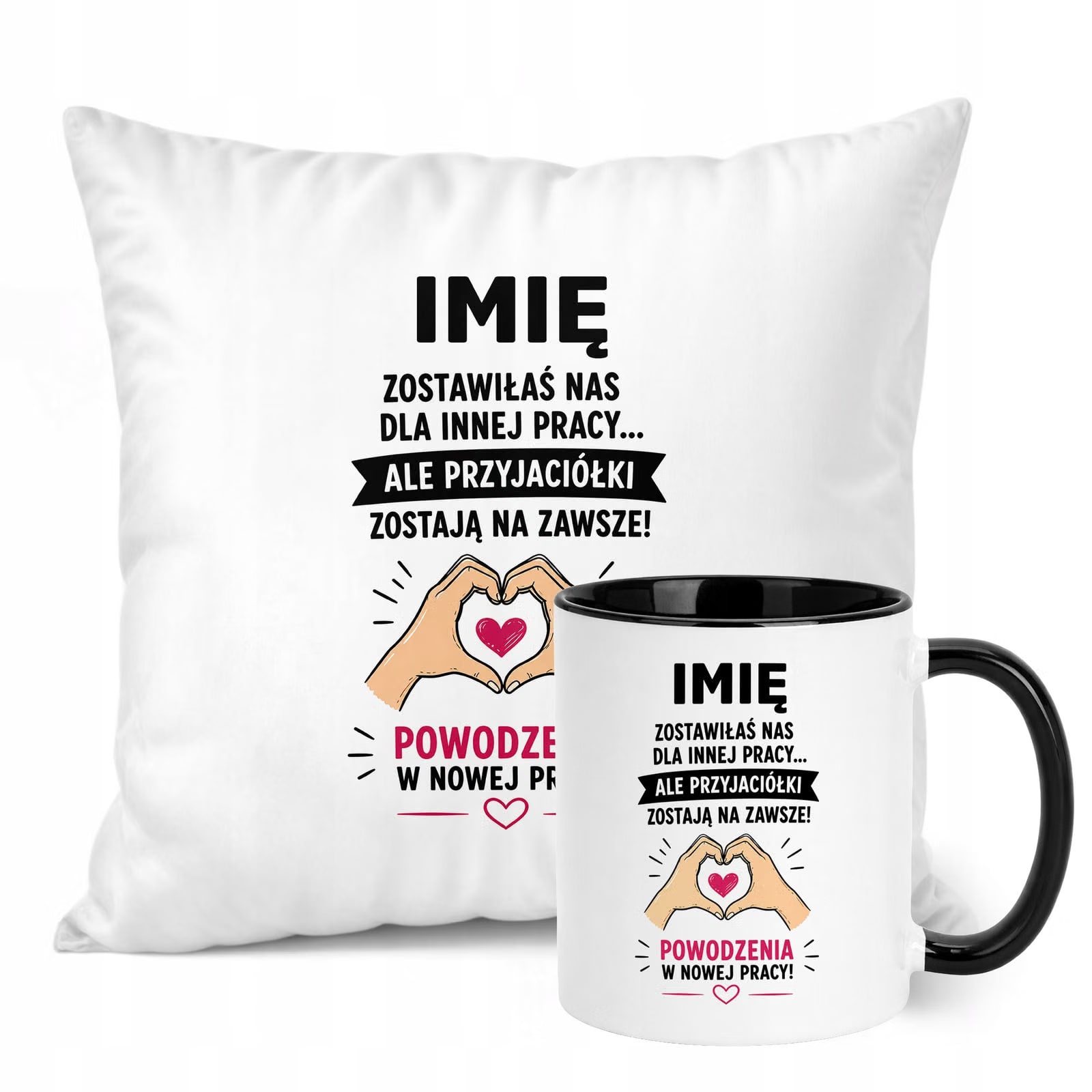 Zestaw Personalizowany Kubek Czarny Poduszka Odejście z Pracy Prezent