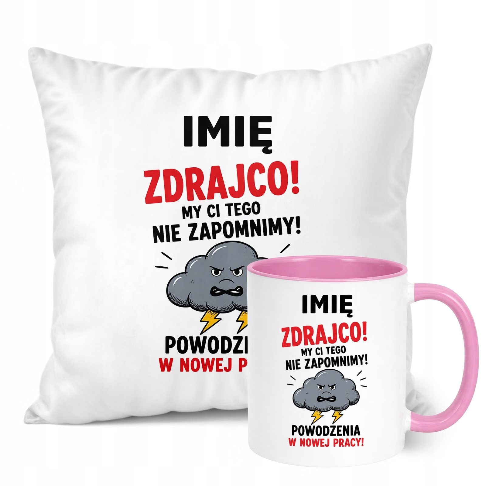Zestaw Personalizowany Kubek Różowy Poduszka Odejście z Pracy Prezent