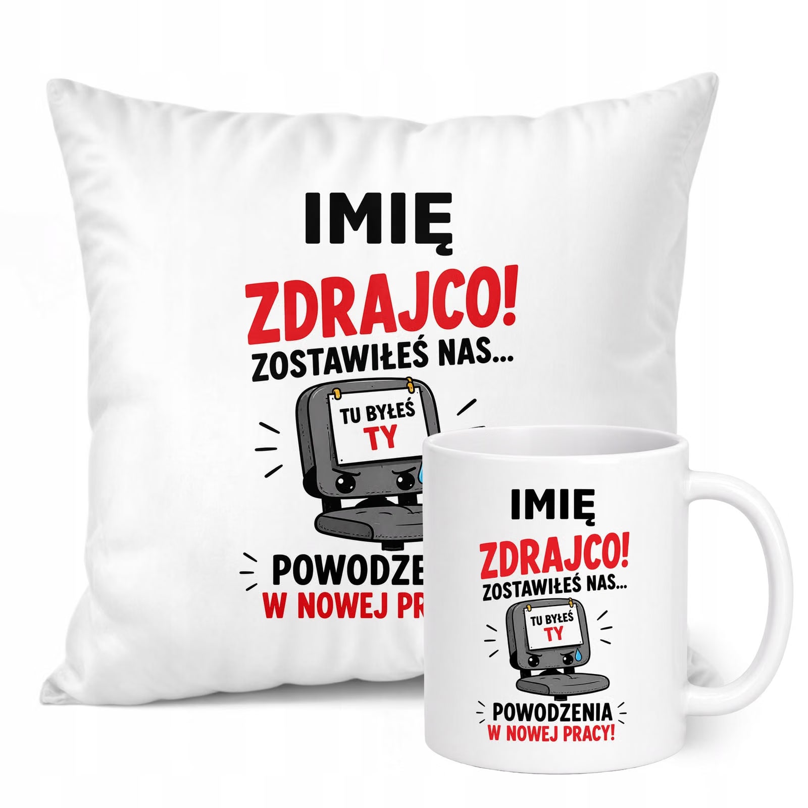 Zestaw Personalizowany Kubek Biały Poduszka Odejście z Pracy Prezent