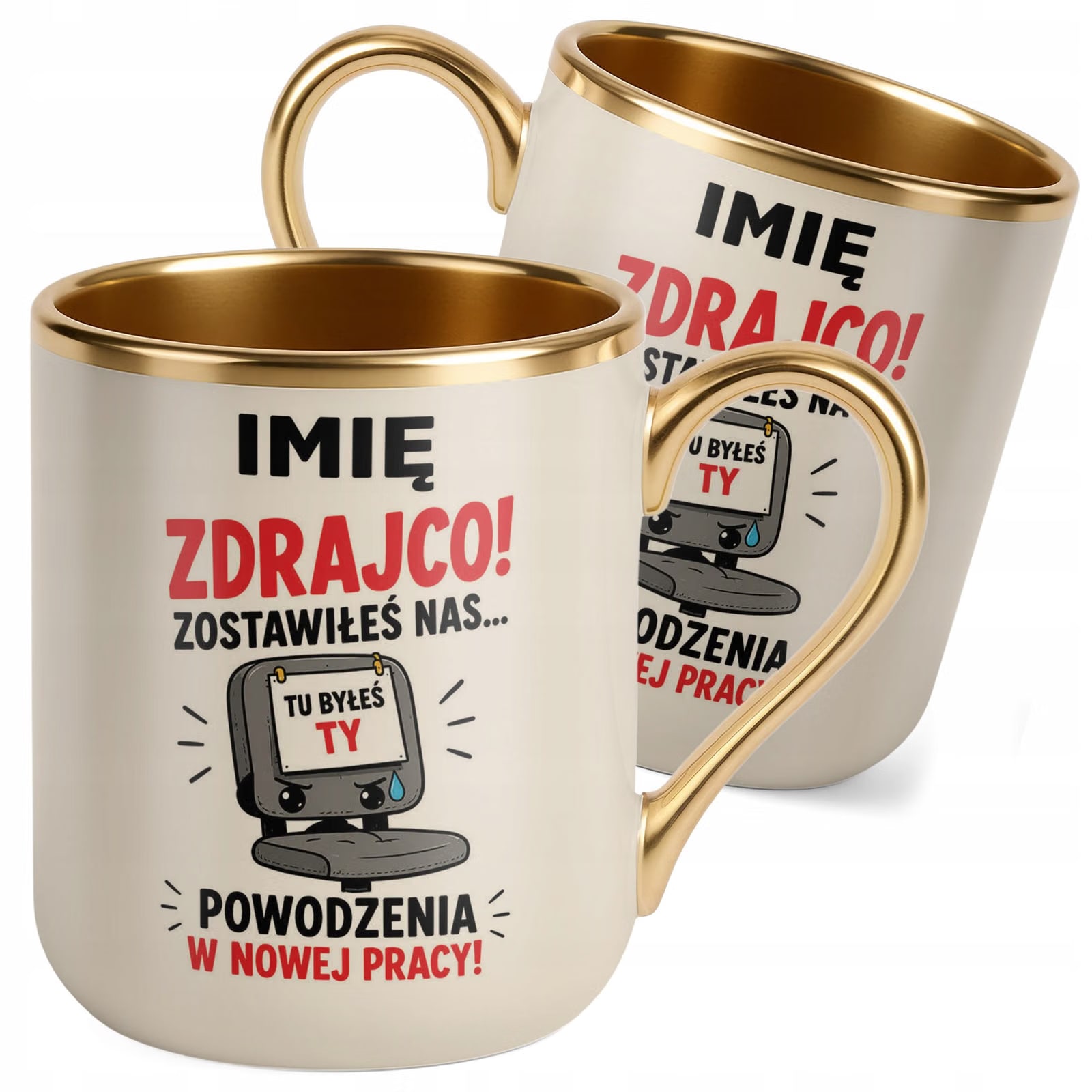Kubek Personalizowany z nadrukiem Premium Złoty Ecru Odejście z Pracy