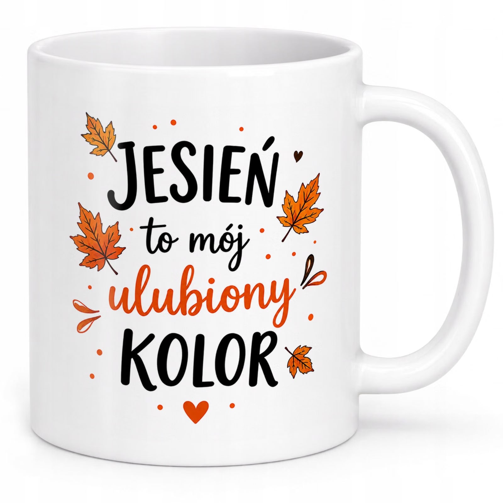 Zestaw Kubek Biały Poduszka Jesień Jesienny Z Nadrukiem Prezent Upominek