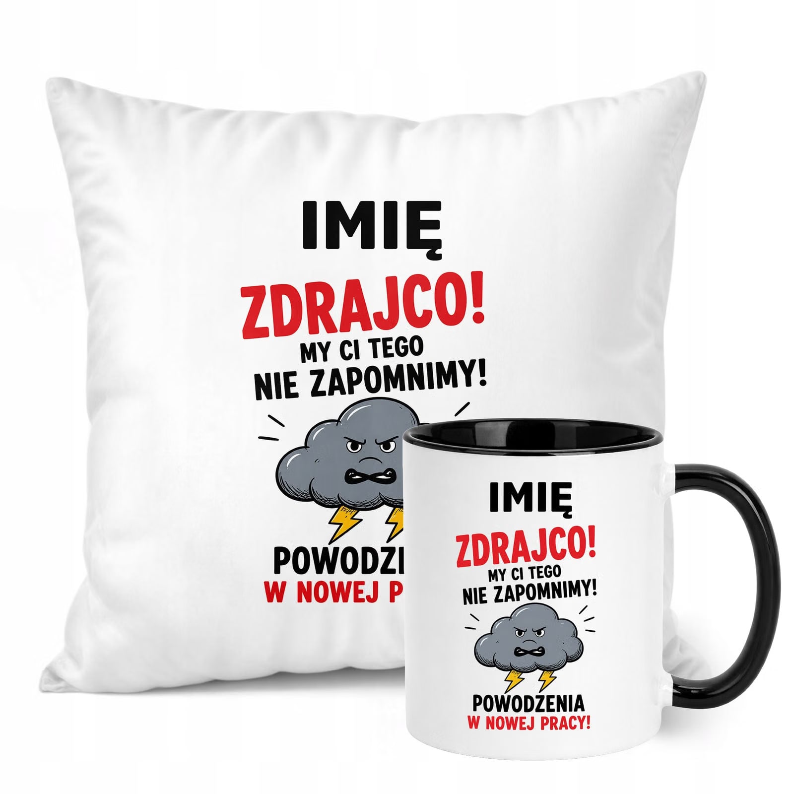 Zestaw Personalizowany Kubek Czarny Poduszka Odejście z Pracy Prezent