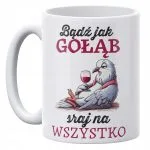 Kubek ceramiczny 330 ml Dla Gołębiarzy Prezent Upominek Zabawny