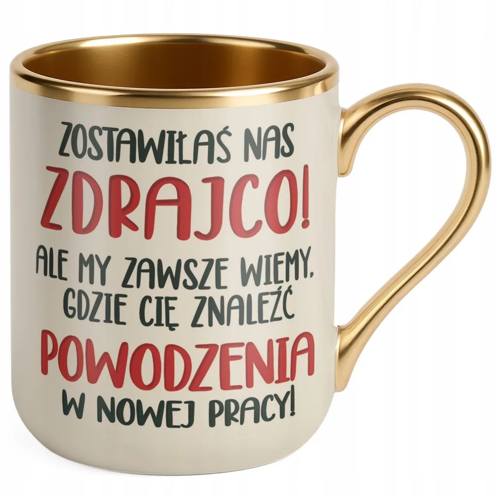 Kubek Premium Złoty Ecru Pożeganie Odejście z Pracy Dla Koleżanki Prezent
