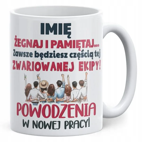 Kubek ceramiczny Personalizowany Pożeganie Odejście z Pracy Prezent
