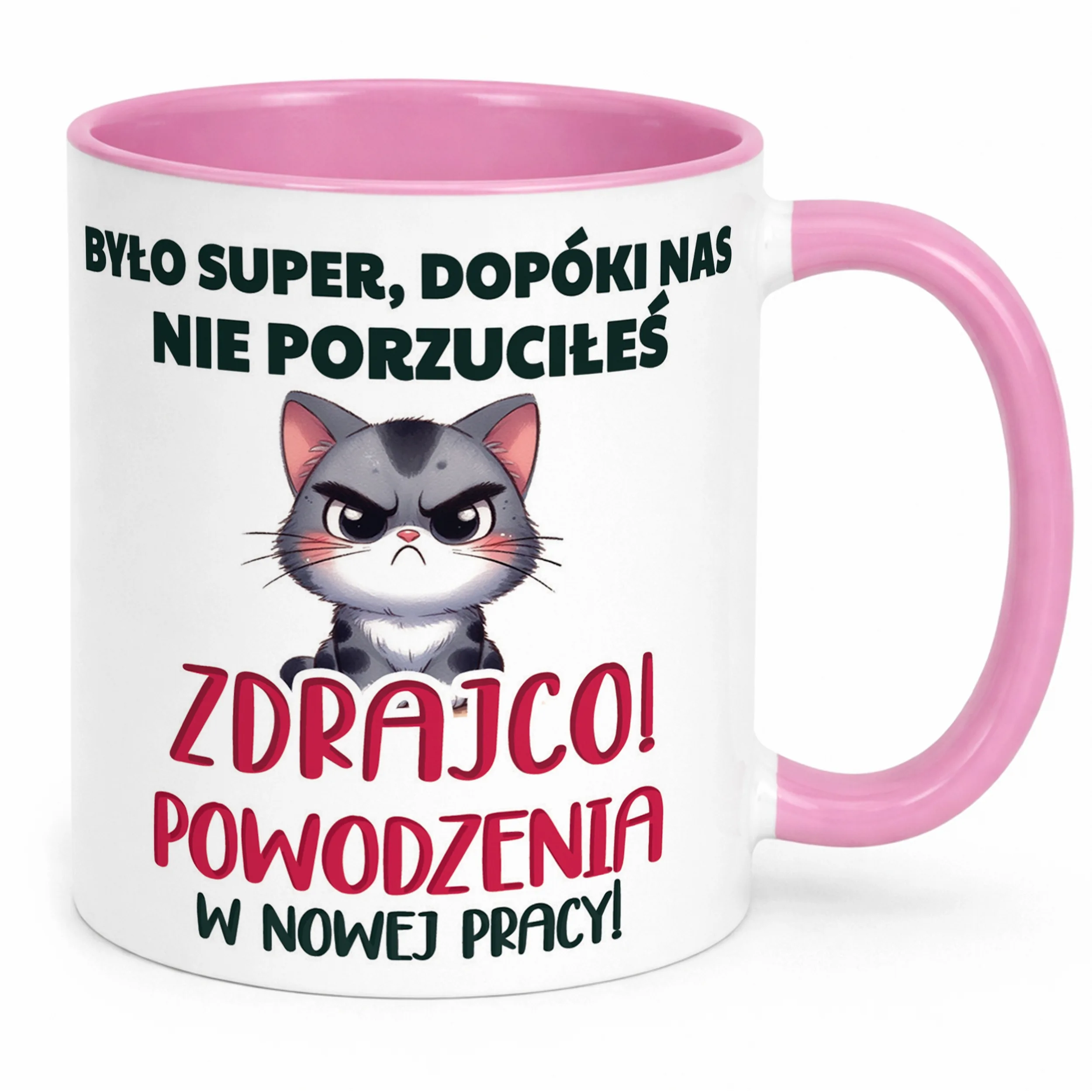 Kubek Różowy Pożeganie Odejście z Pracy Dla Kolegi Prezent