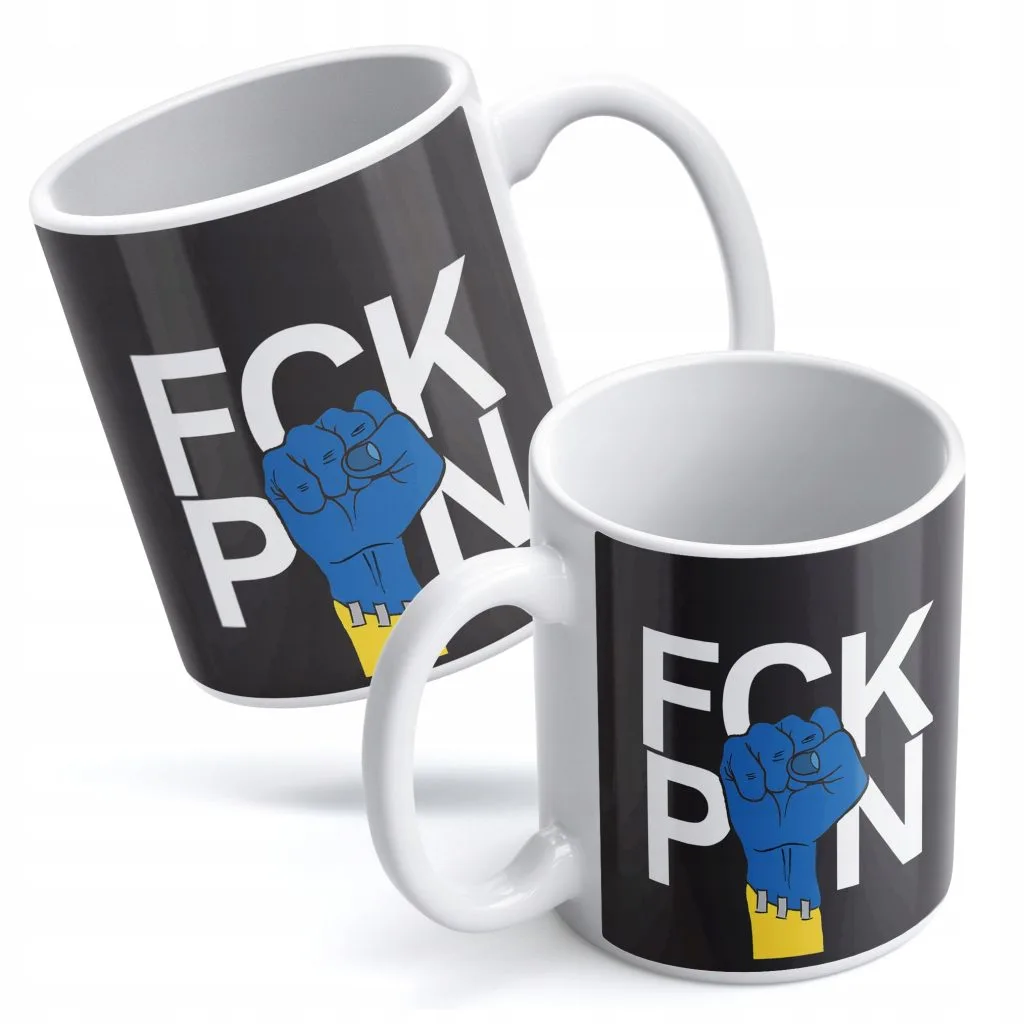 Kubek Fuck Putin FCK PTN czarny