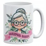 Kubek ceramiczny 330 ml Na Dzień Babci Prezent Upominek Najlepsza Babcia