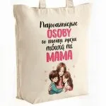 Torba bawełniana premium na zakupy Dzień Matki Prezent Mówią Mi Mama
