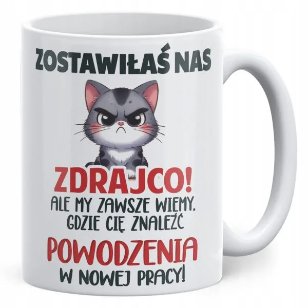 Kubek ceramiczny Pożeganie Odejście z Pracy Dla Koleżanki Prezent