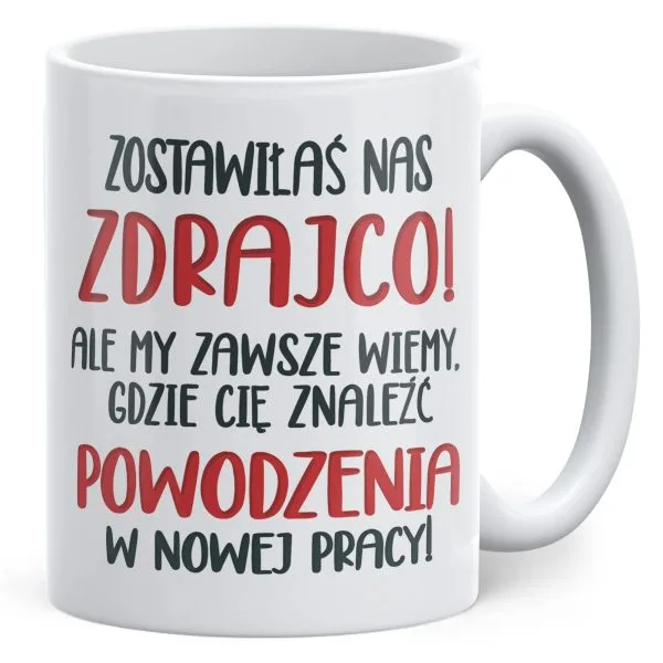 Kubek ceramiczny Pożeganie Odejście z Pracy Dla Koleżanki Prezent