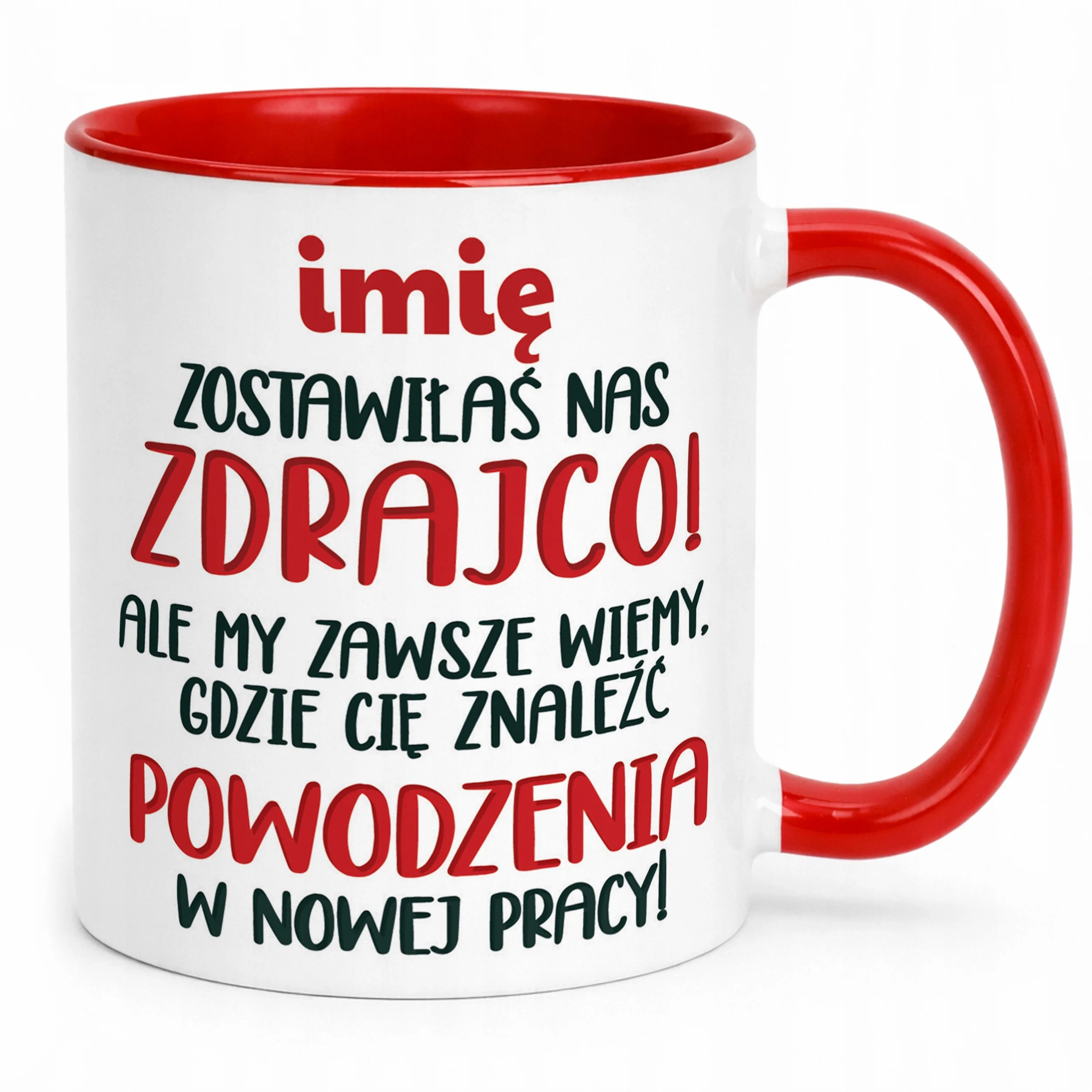 Kubek Czerwony Personalizowany Pożeganie Odejście z Pracy Dla Koleżanki
