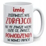 Kubek ceramiczny Personalizowany Pożeganie Odejście z Pracy Dla Kolegi