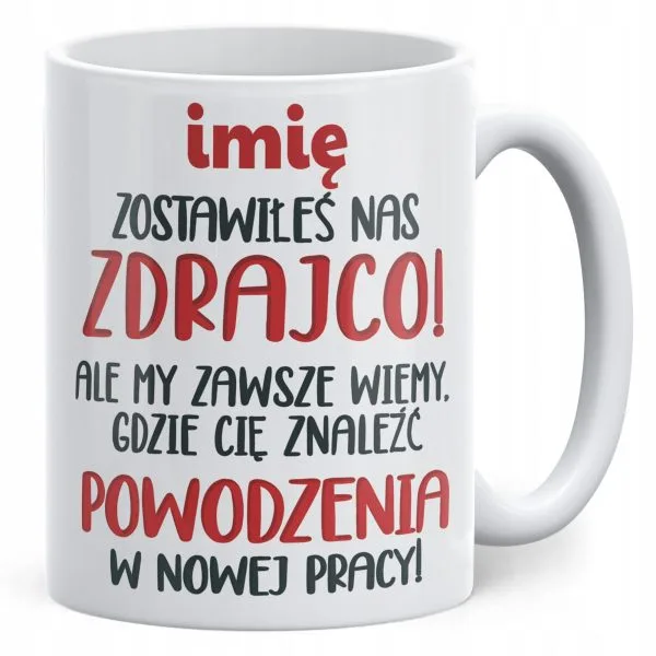 Kubek ceramiczny Personalizowany Pożeganie Odejście z Pracy Dla Kolegi