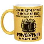 Złoty kubek brokatowy Na Pożegnanie Odejście z Pracy Zabawny Prezent