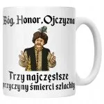 Kubek ceramiczny 1670 Bóg Honor Ojczyzna Jan Paweł Prezent
