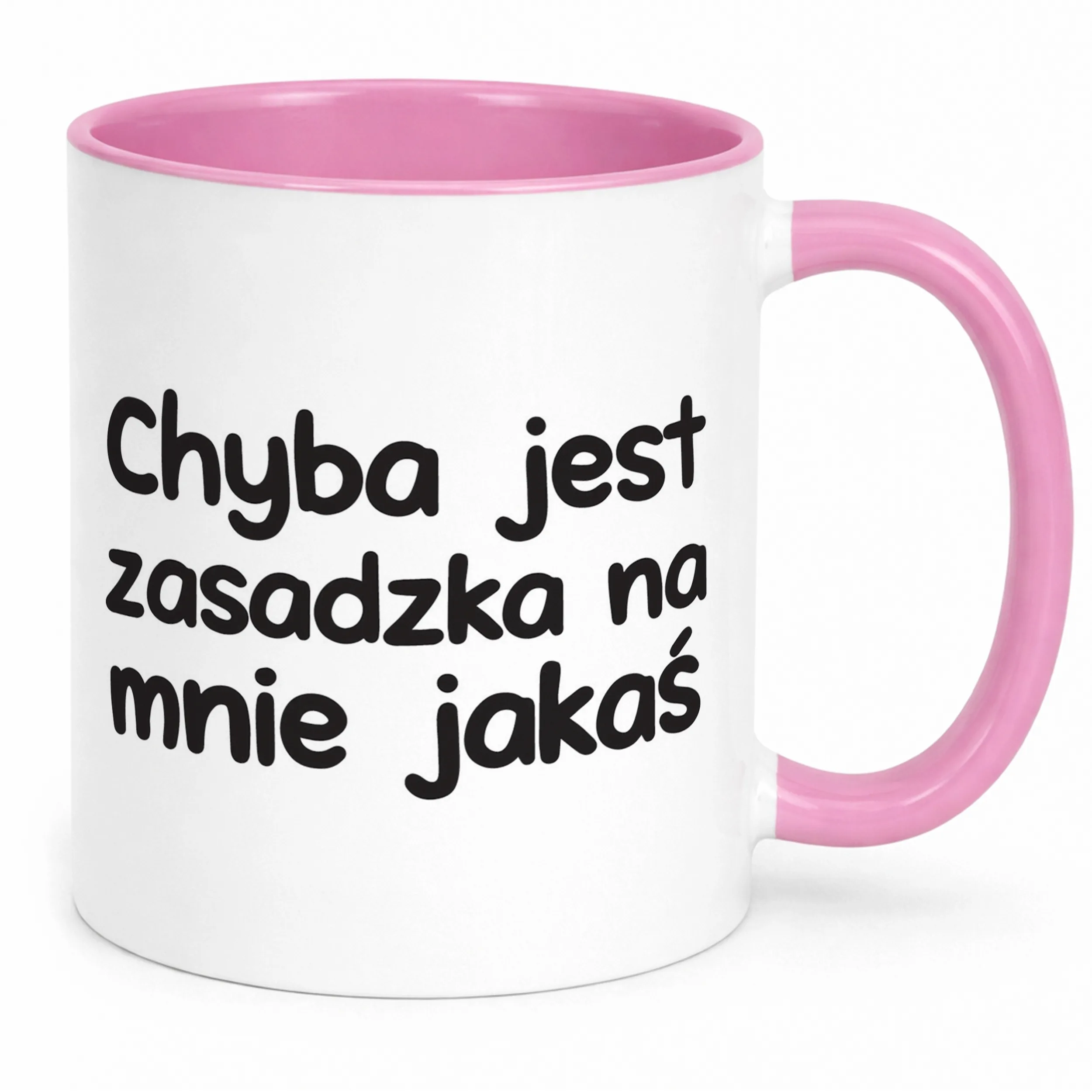 Kubek Różowy Chyba Jest Zasadzka Na Mnie Jakaś Zabawny Prezent