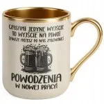 Kubek Premium Złoty Ecru Na Pożegnanie Odejście z Pracy Zabawny Prezent