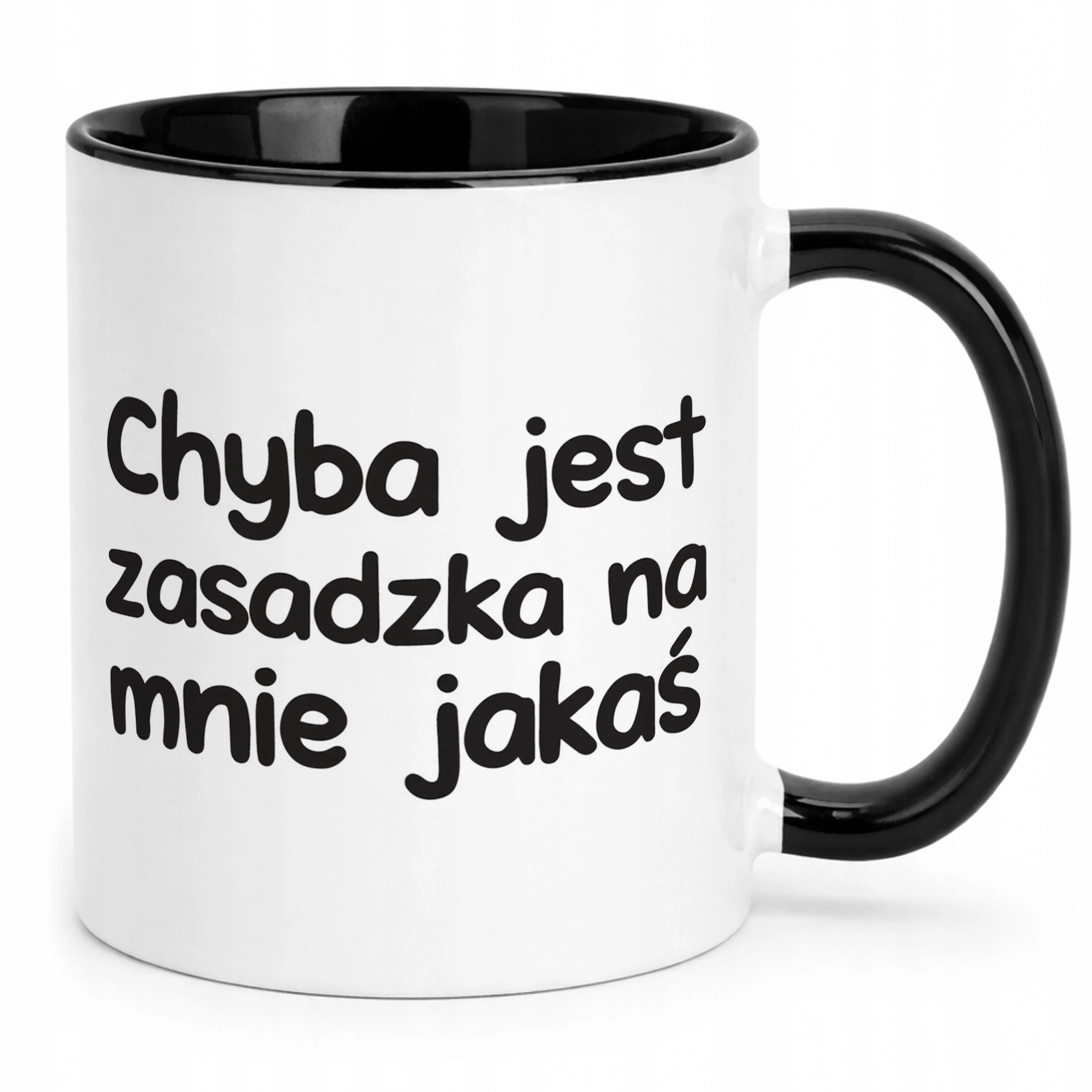 Kubek Czarny Chyba Jest Zasadzka Na Mnie Jakaś Zabawny Prezent