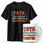 Zestaw Kubek + Koszulka Dzień Ojca Dla Taty Tata Majster Prezent