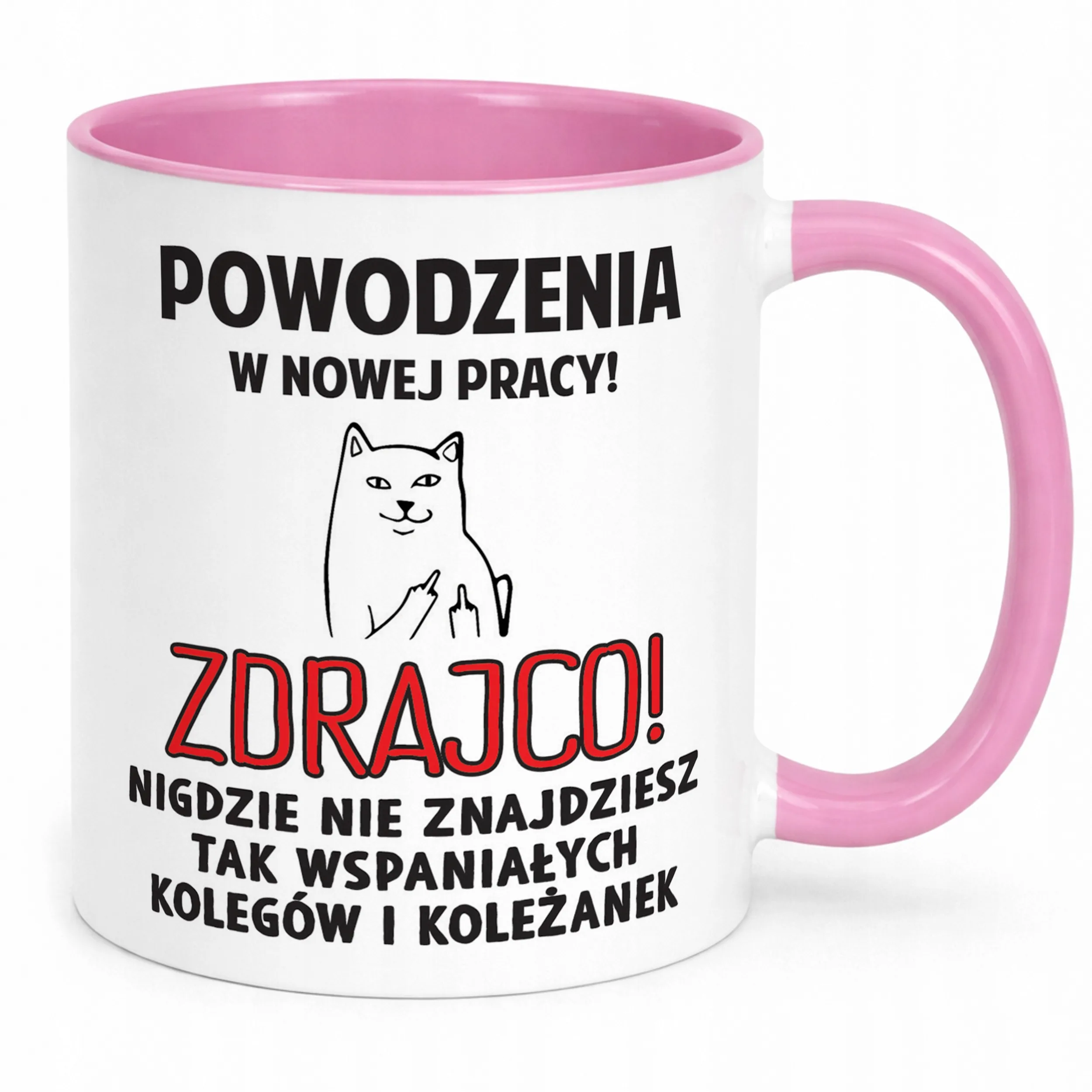 Kubek Różowy Na Pożegnanie Odejście z Pracy Zabawny Prezent