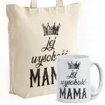 Zestaw Kubek + Torba Premium Dzień Matki Dla Mamy Prezent Upominek